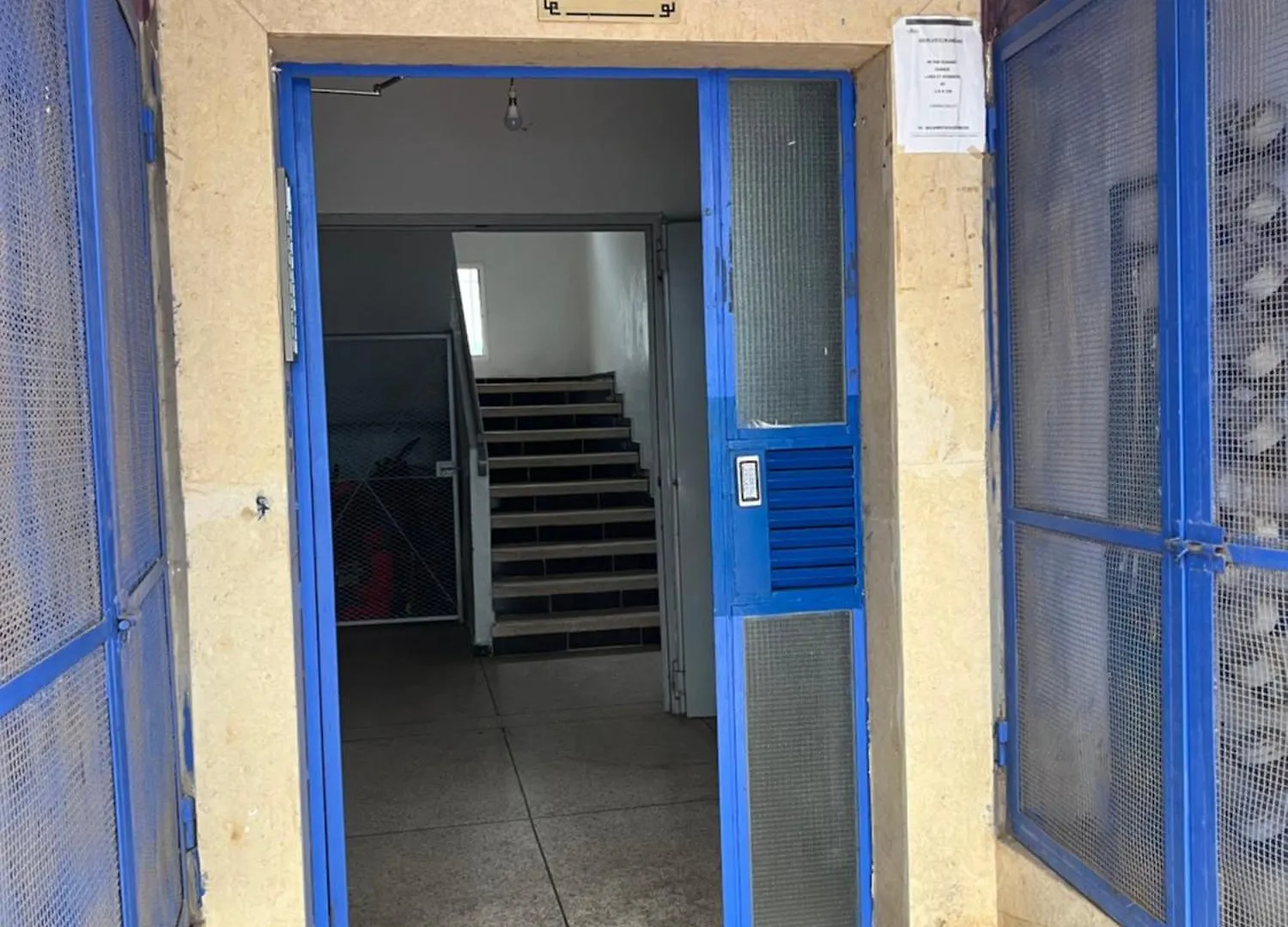 Appartamento Tarik Alkhir Agadir